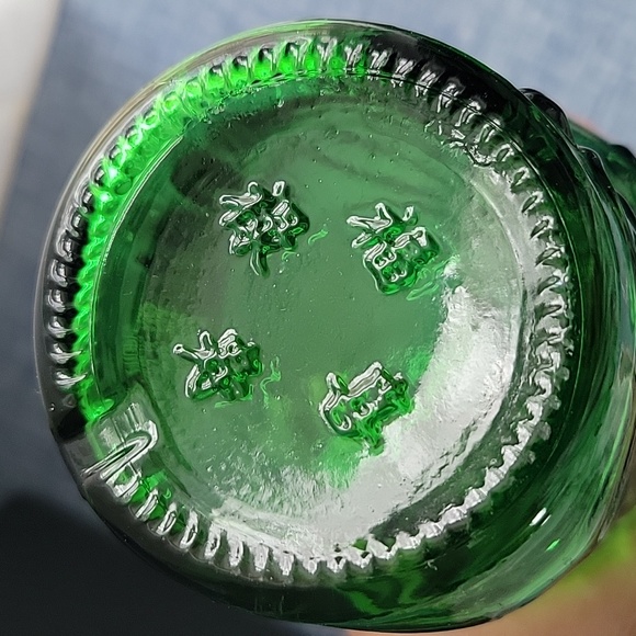 Lucky Buddha Beer Bottle.  Features Laughing Buddha. - Picture 9 of 16